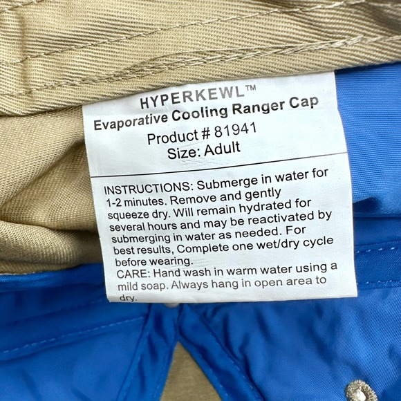 TechNiche | Men | Tan Evaporative Cooling Ranger Cap | One Size - Picture 8 of 13